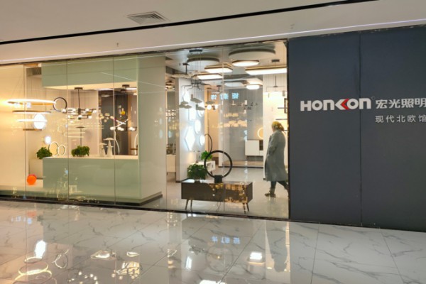 宏光照明為何讓經(jīng)銷(xiāo)商贊不絕口?