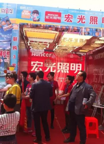【市場(chǎng)快報(bào)】河北武安宏光照明聯(lián)盟團(tuán)購(gòu)會(huì)演繹銷量傳奇！