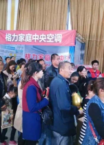 河南駐馬店【宏光照明】領(lǐng)銜八大品牌聯(lián)盟團(tuán)購(gòu)會(huì)圓滿落幕！