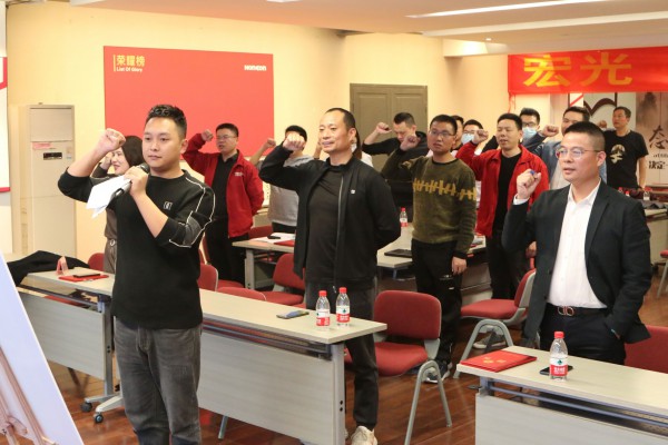 宏光集團(tuán)“悅讀慧”正式成立，打造內(nèi)部學(xué)習(xí)新生態(tài)！