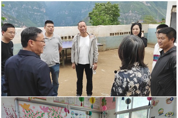 宏光照明·愛心萬里行—赴四川凉山希望小學(xué)考察