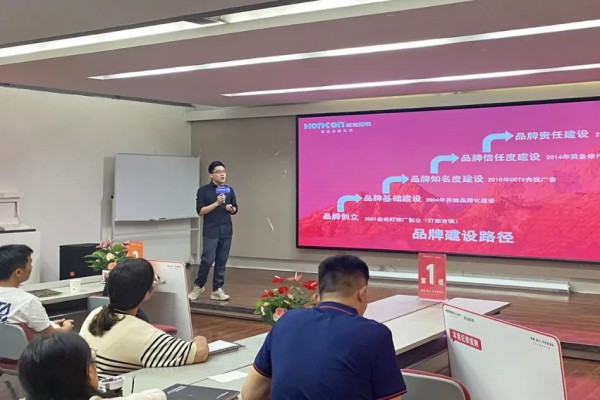 宏光商學院第六期特訓營-店長班圓滿收官！