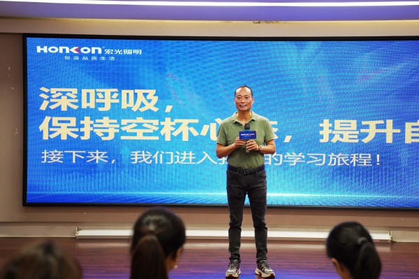 宏光商學院第八期特訓營-店長班圓滿收官！