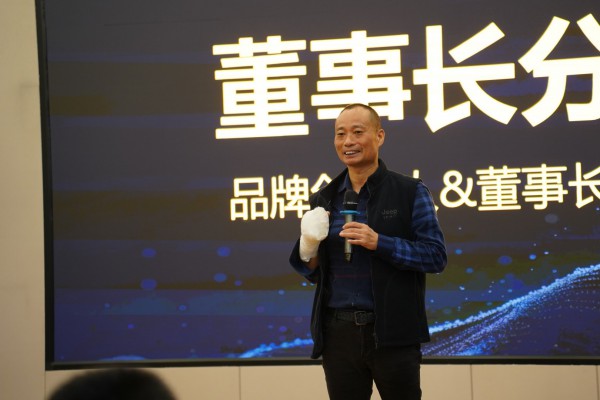 聚智慧·創(chuàng)未來｜宏光照明全國區(qū)域經(jīng)銷商交流會(huì)—云南站！